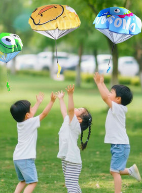 儿童幼儿公园户外运动亲子游戏手抛降落伞网红玩具小学生空投飞伞