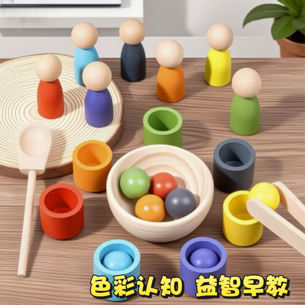 【万人选购】孩子喜欢的礼物