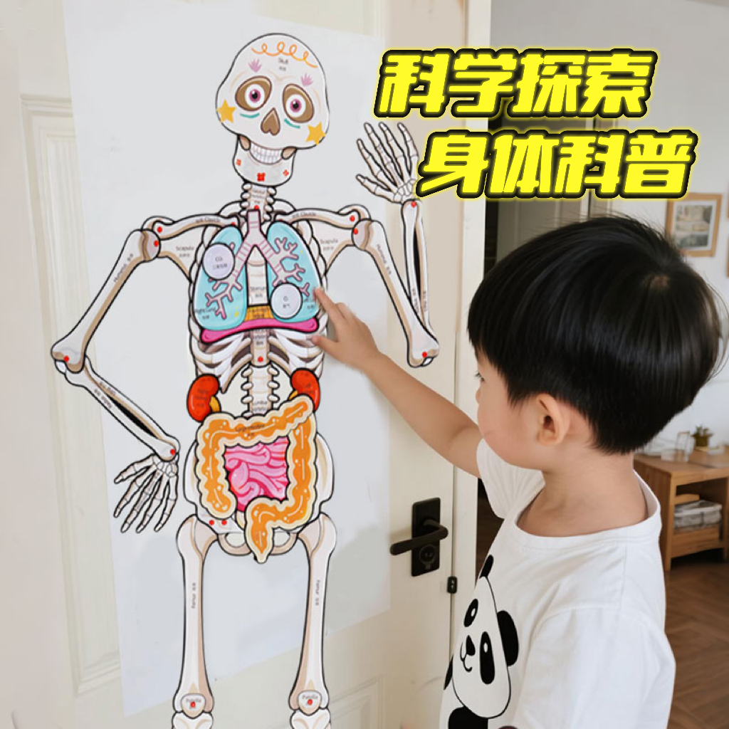 【万人选购】孩子喜欢的礼物