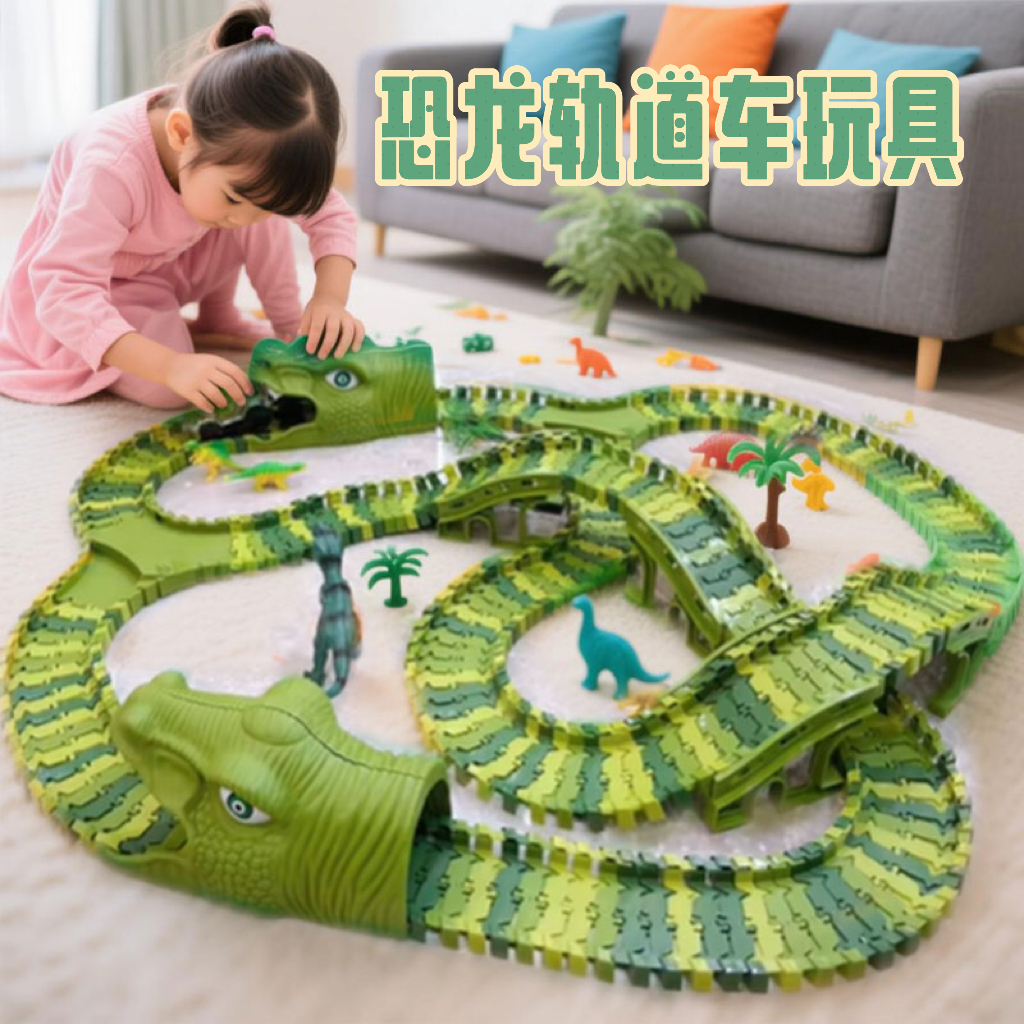 【万人选购】孩子喜欢的礼物