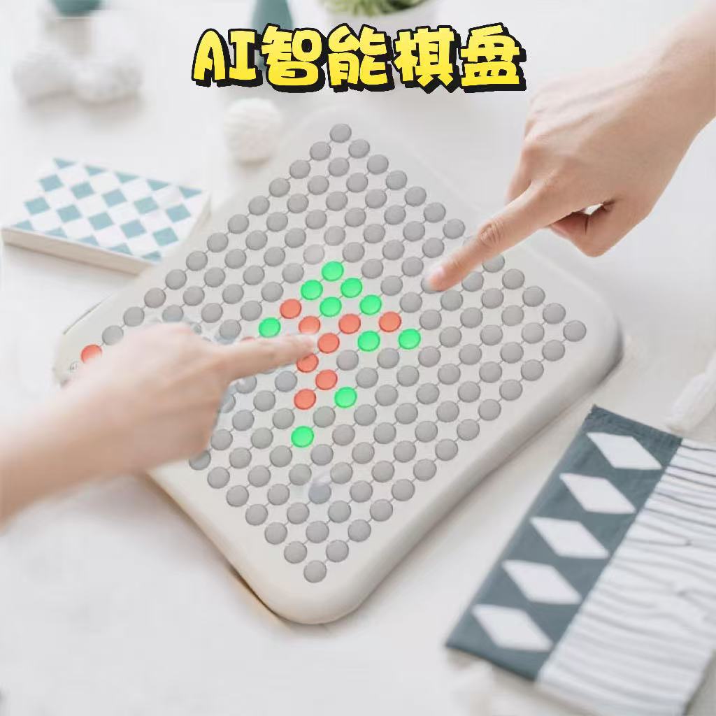 【万人选购】孩子喜欢的礼物