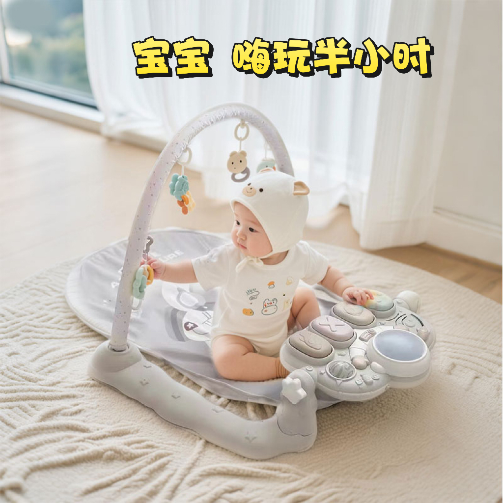 【万人选购】孩子喜欢的礼物