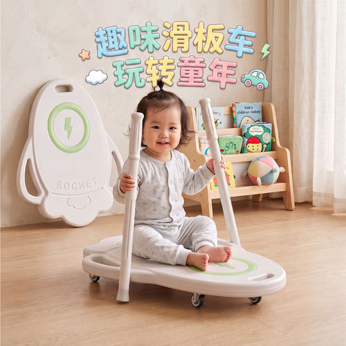 【万人选购】儿童益智早教玩具