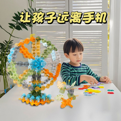 【万人选购】孩子喜欢的礼物