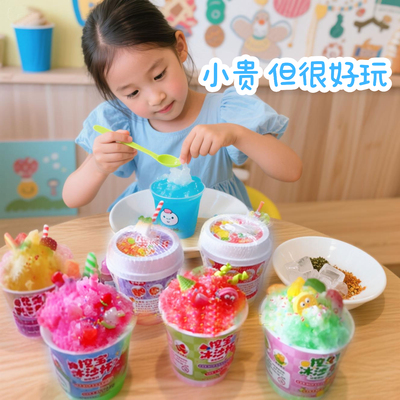 【万人选购】孩子喜欢的礼物