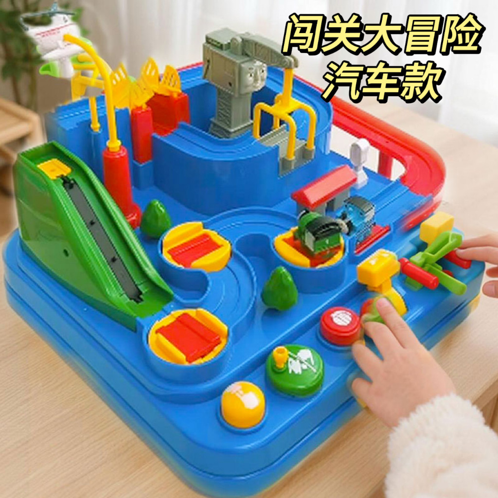 【万人选购】孩子喜欢的礼物图片