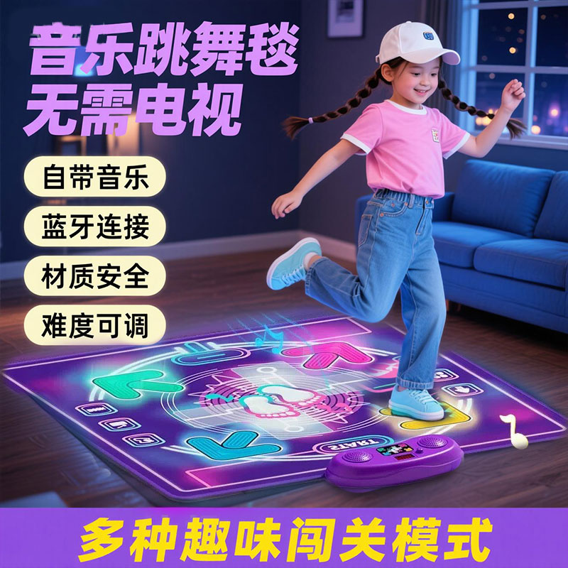 【万人选购】孩子喜欢的礼物