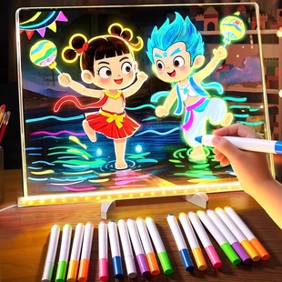 2025火爆发光画板diy可擦写透明亚克力益智绘画玩具61儿童节礼物8