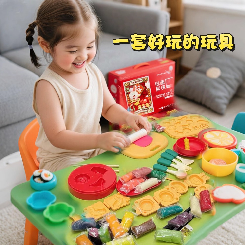 【万人选购】孩子喜欢的礼物