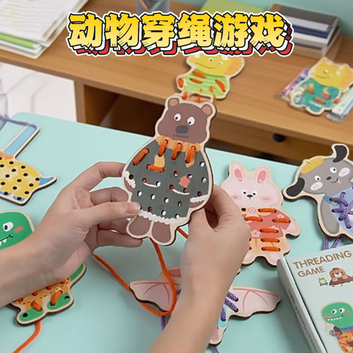 【万人选购】孩子喜欢的礼物