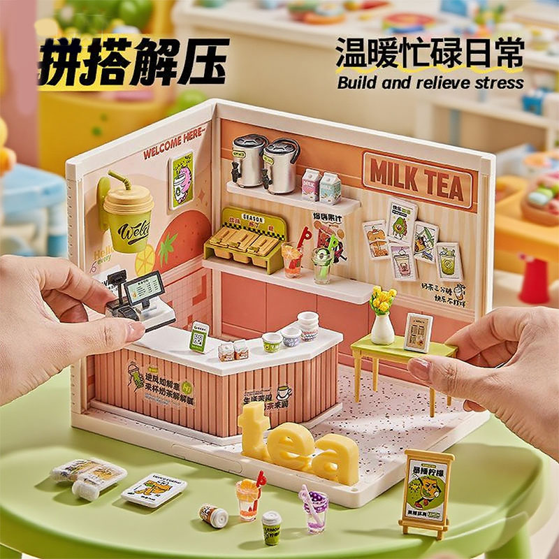 【万人选购】孩子喜欢的礼物