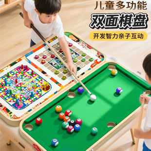 木质飞行棋多功能棋盘套装多合一棋类益智玩具五子棋游戏生日礼物