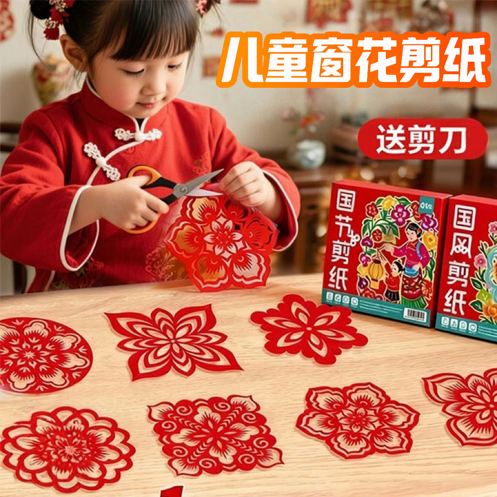 2025网红爆款儿童女孩喜欢的趣味益智玩具宝宝生日礼物礼盒六七岁,玩具/童车/益智/积木/模型,过家家玩具,淘宝优惠券,粉丝福利购,淘宝优惠卷