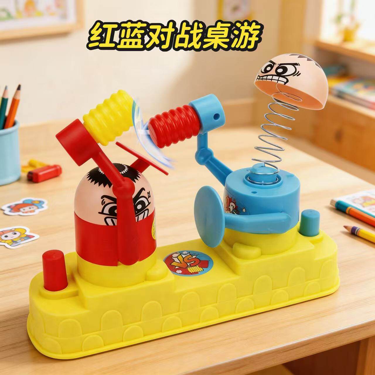【万人选购】儿童喜欢的益智玩具图片