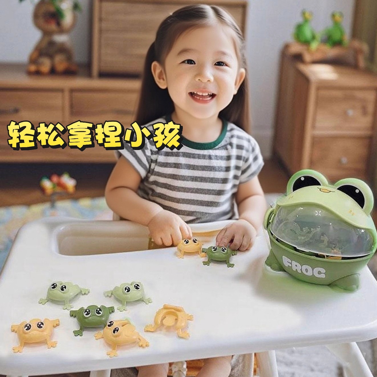 【万人选购】孩子喜欢的礼物