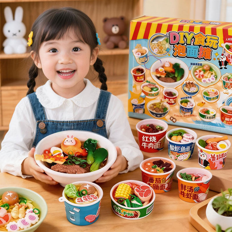 儿童手工diy食玩泡面摊材料包女孩子生日礼物微缩仿真迷你小玩具