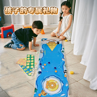 儿童桌面冰壶游戏8益智12玩具6岁以上男孩子冰球亲子桌游生日礼物
