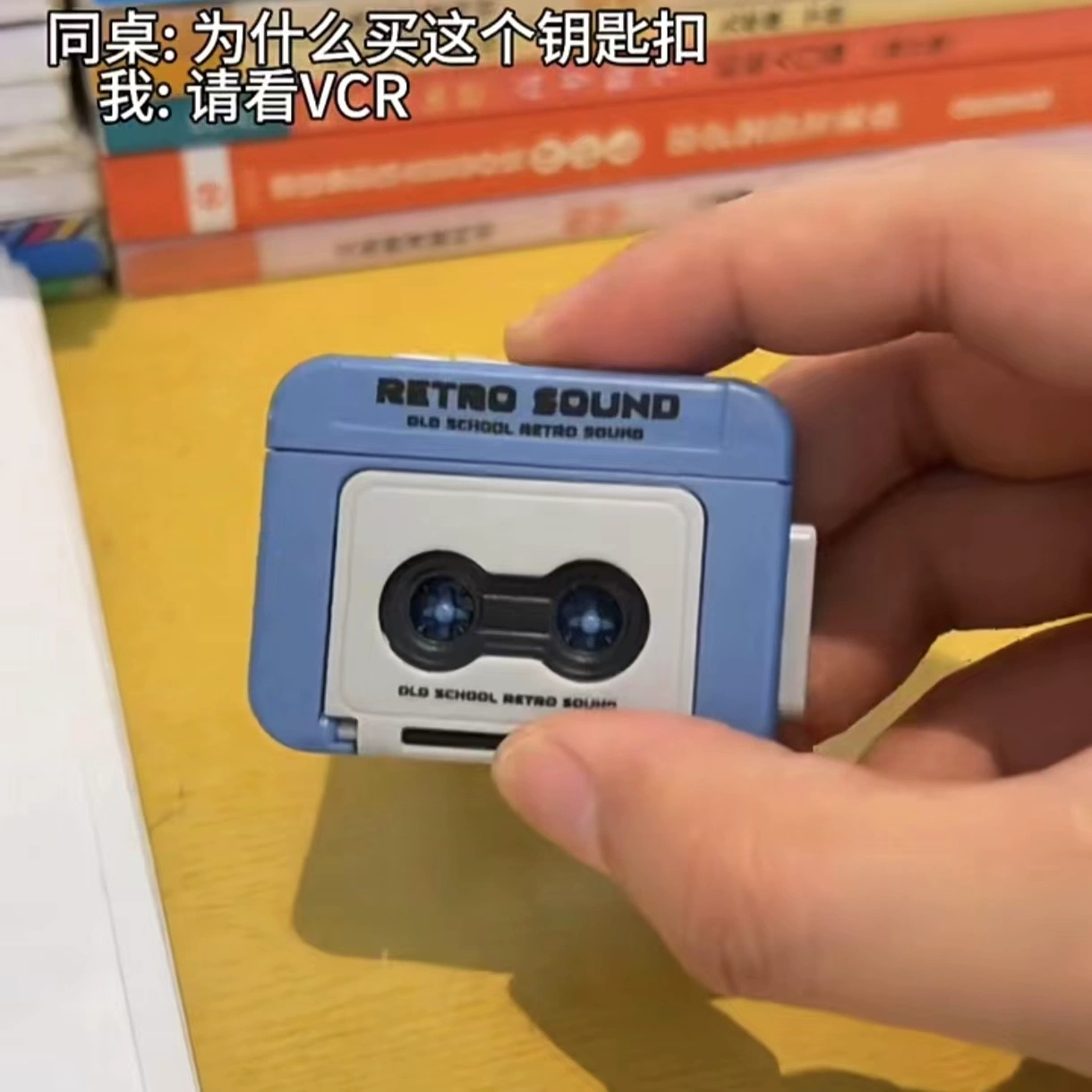 【千人选购】真实可以录音可挂件