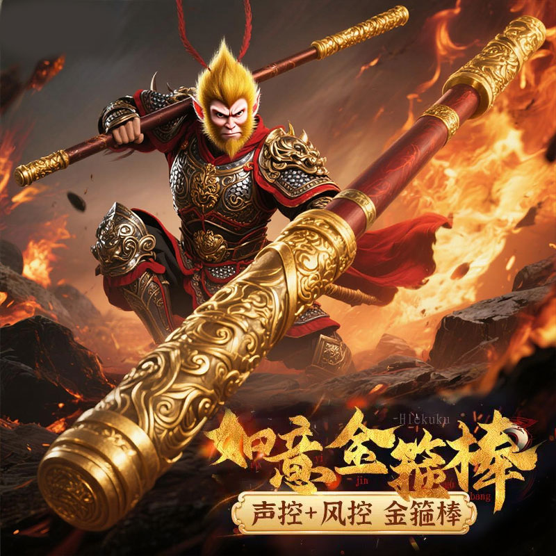 【万人选购】孩子喜欢的礼物