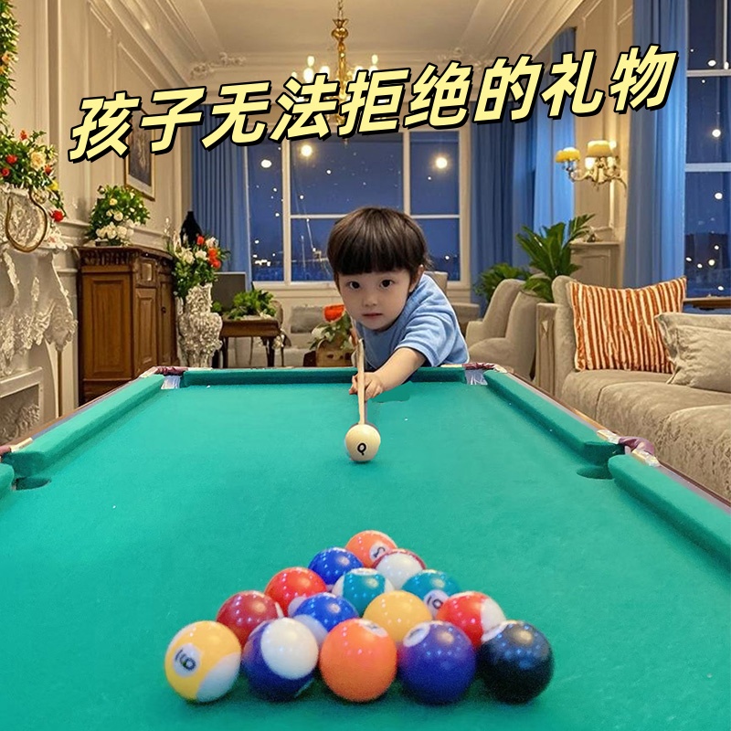 六一儿童节礼物玩具益智8一12岁6以上男孩13生日新款9男童7小孩10