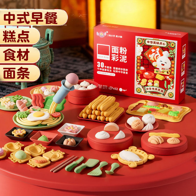 【万人选购】孩子喜欢的礼物图片