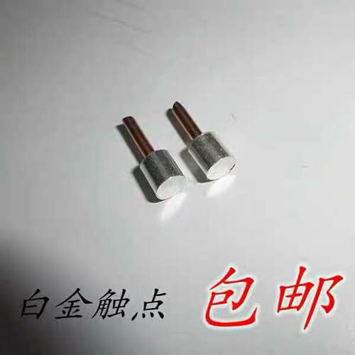 老式线圈机械白金机逆变
