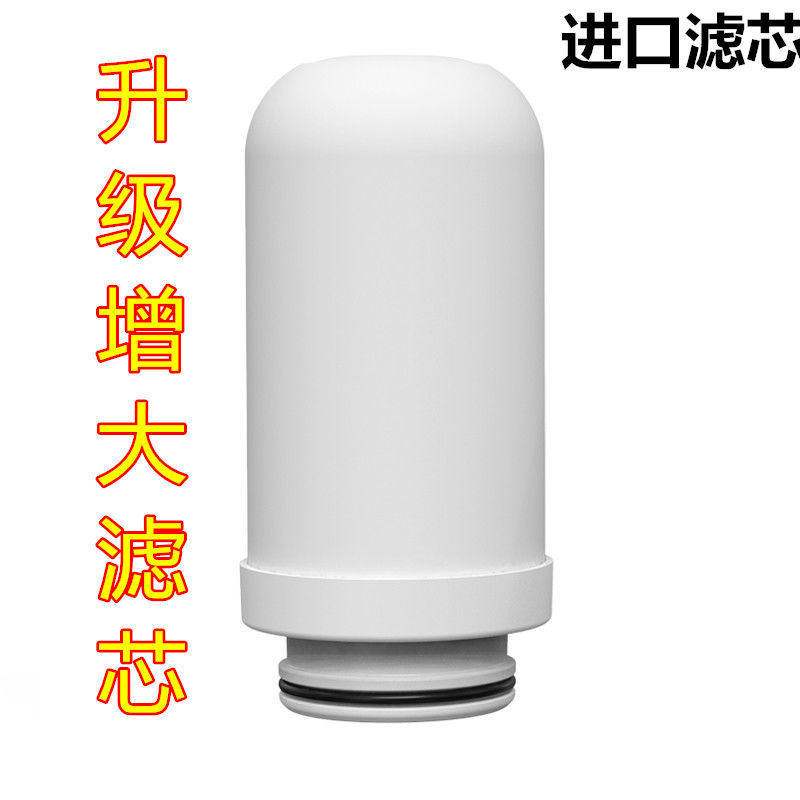 德国进口十层净水器过滤器升级增大滤芯 通用过滤器净水器