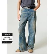 Simple Project 内华达水洗蓝复古A型牛仔裤直筒长裤 白敬亭同款