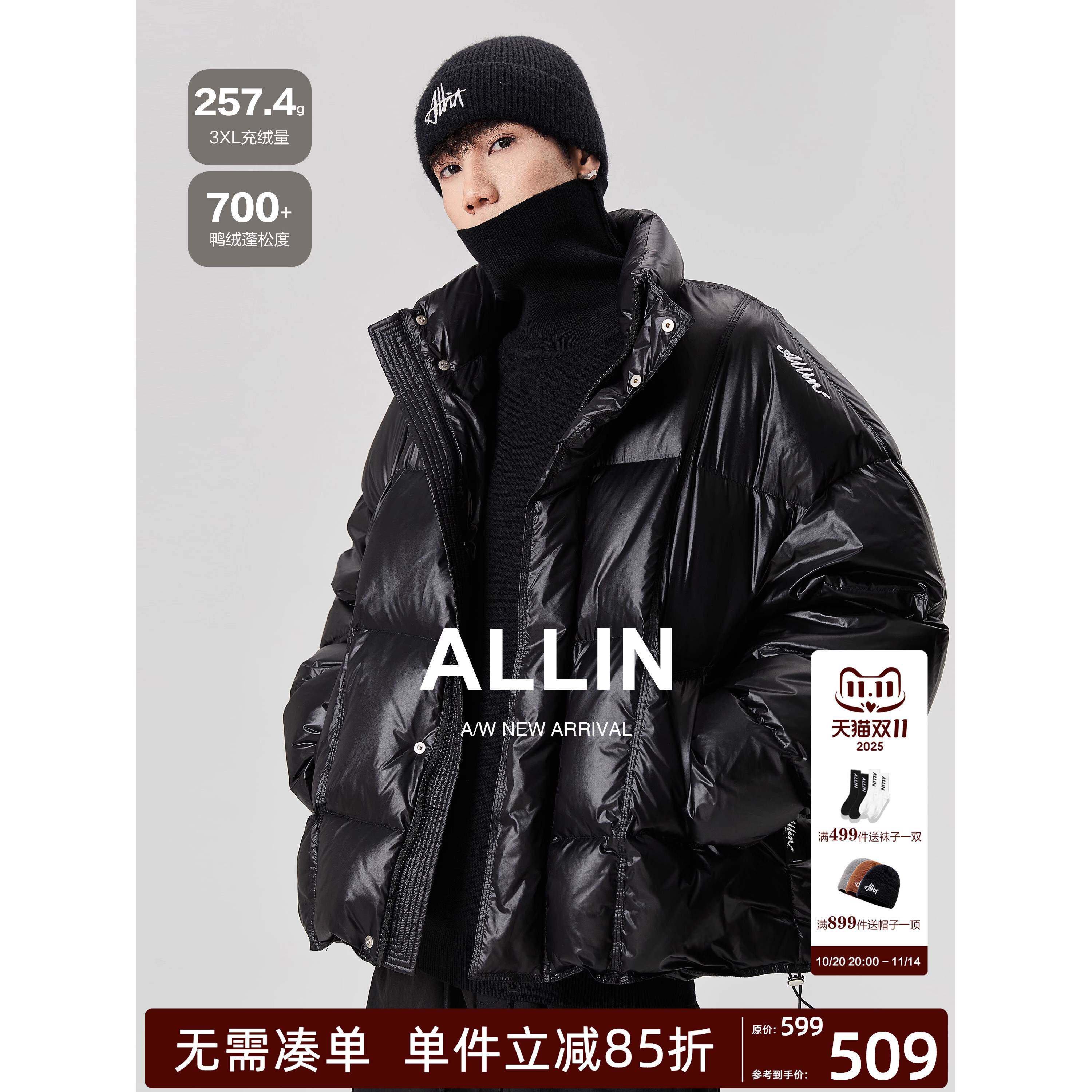 ALLIN 黑色鸭绒羽绒服男冬季加厚保暖面包服字母刺绣立领短款外套