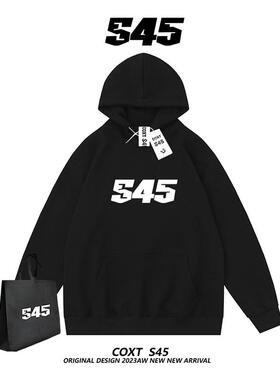 S45基础款连帽卫衣男女美式休闲宽松纯棉上衣情侣加绒加厚外套潮