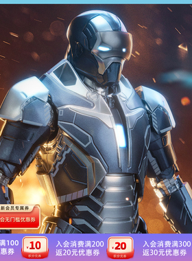 中动玩具复仇者联盟钢铁侠MK40猎枪超音速飞行装甲模型礼物