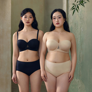 EMMAROSE大胸显小春夏薄款 无肩带内衣女防滑抹胸聚拢上托隐形文胸