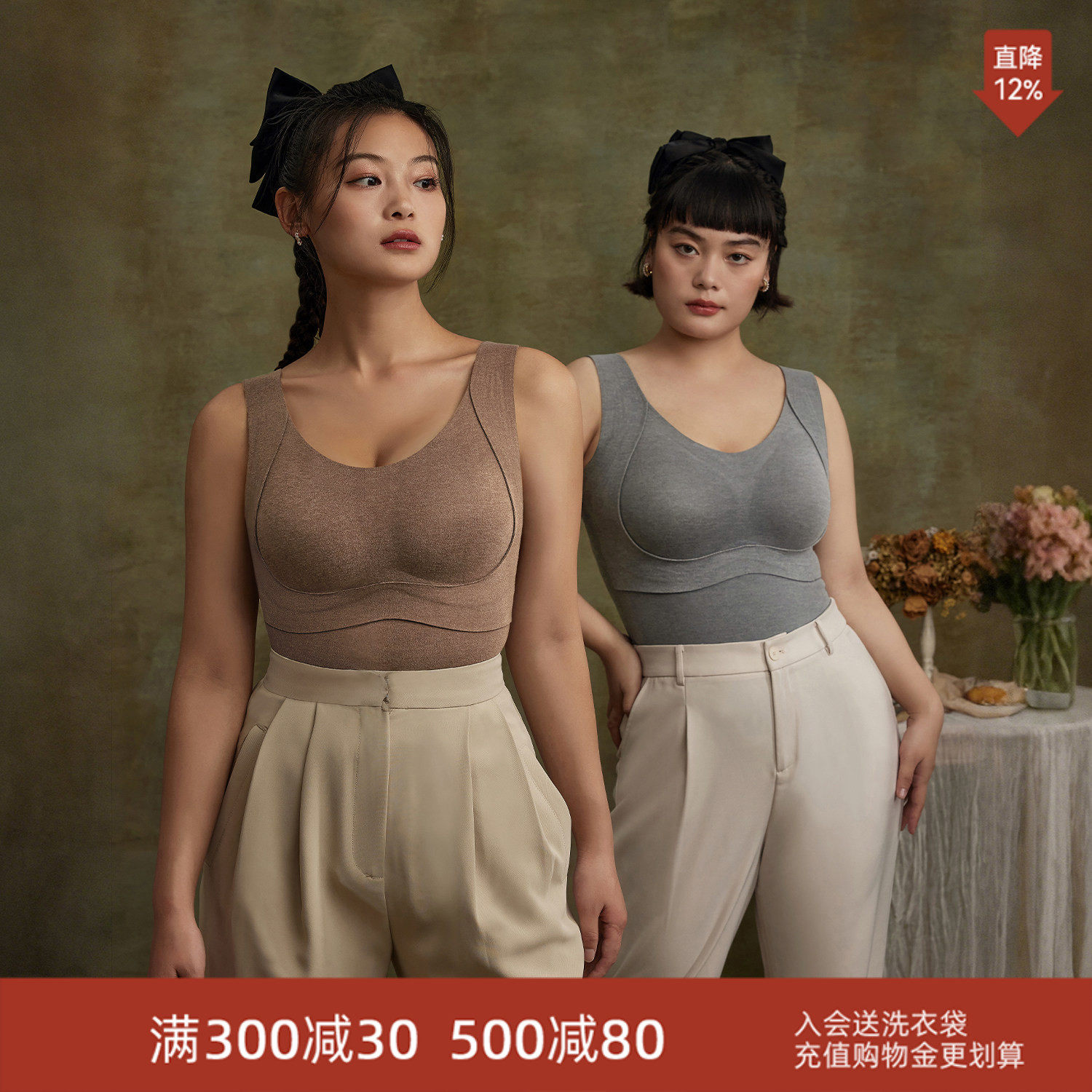 EMMAROSE大码保暖背心女打底衫内衣恒温自发热加绒加厚上衣25冬季