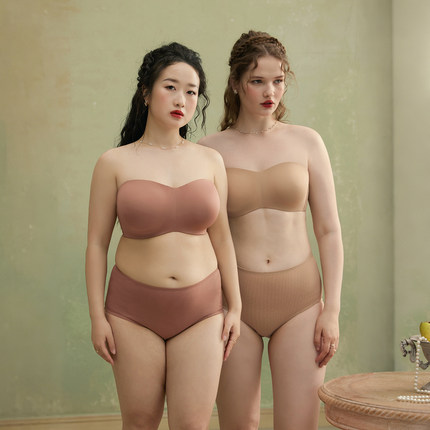 EMMAROSE春夏薄款大杯无肩带内衣女防滑聚拢无痕上托隐形大码抹胸