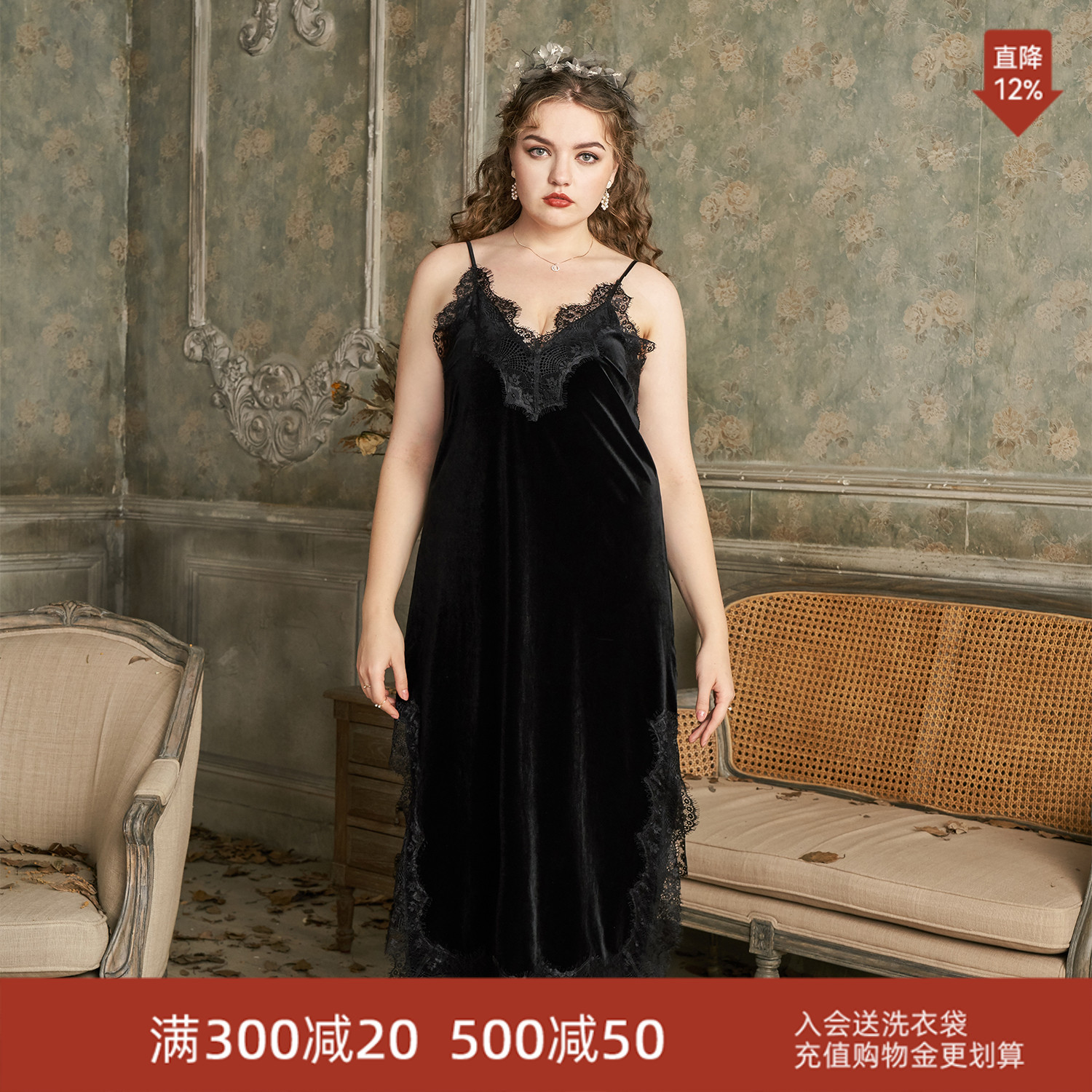 薄款蕾丝大码宽松可外穿吊带睡裙