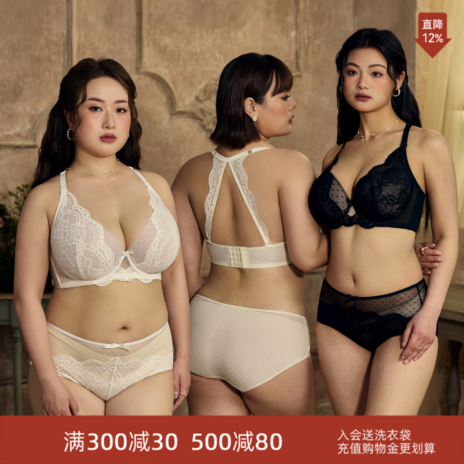 潮流精品，品质保证