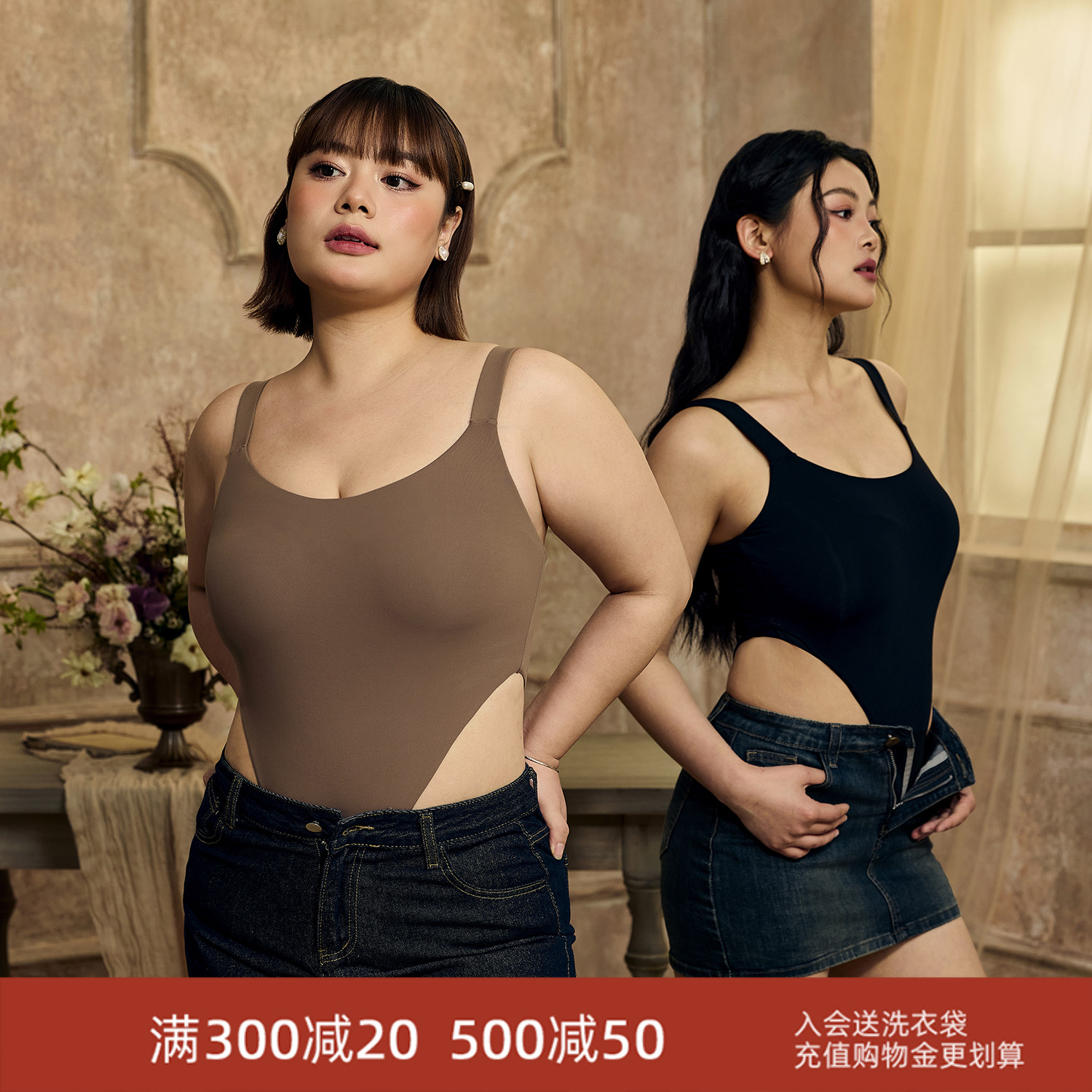 连体吊带女高弹紧身显瘦连体