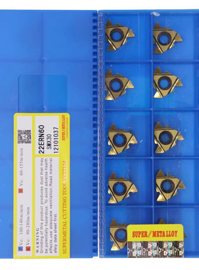 三韩内外螺纹刀片22ER/22IR 4.0/4.5/5.0/6.0ISO N60 SMX35 SMX30