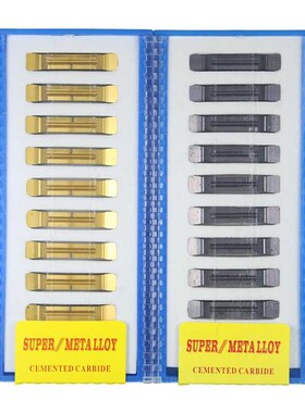 三韩切槽刀片精磨槽刀MGGN200/250/300/400/500-JM DP9030 DM9035