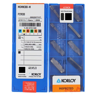 正品韩国克洛伊不锈钢切槽刀片 MGMN150/200/300/400-M PC9030