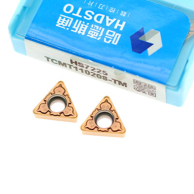 三角形内孔刀片TCMT110204/110208-TM HS7225不锈钢专用哈德斯通