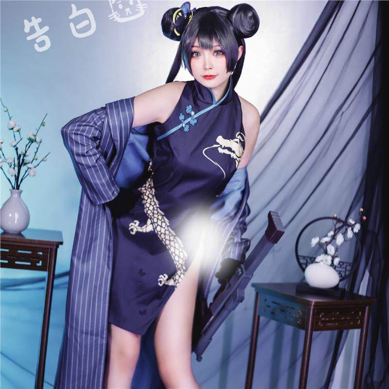 蔚蓝档案碧妃咲cosplay