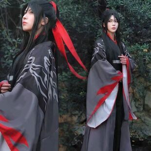魔道cos服祖师夷陵老祖成年蓝忘机cosplay 魏无羡cos服全套正版