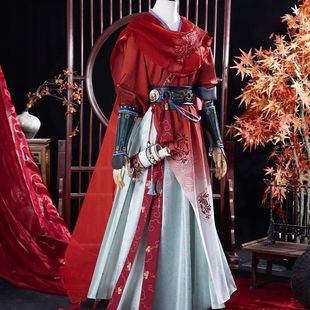 燕云十六声cos服安琉璃cosplay服装全套雁还乡男女武侠古风套装