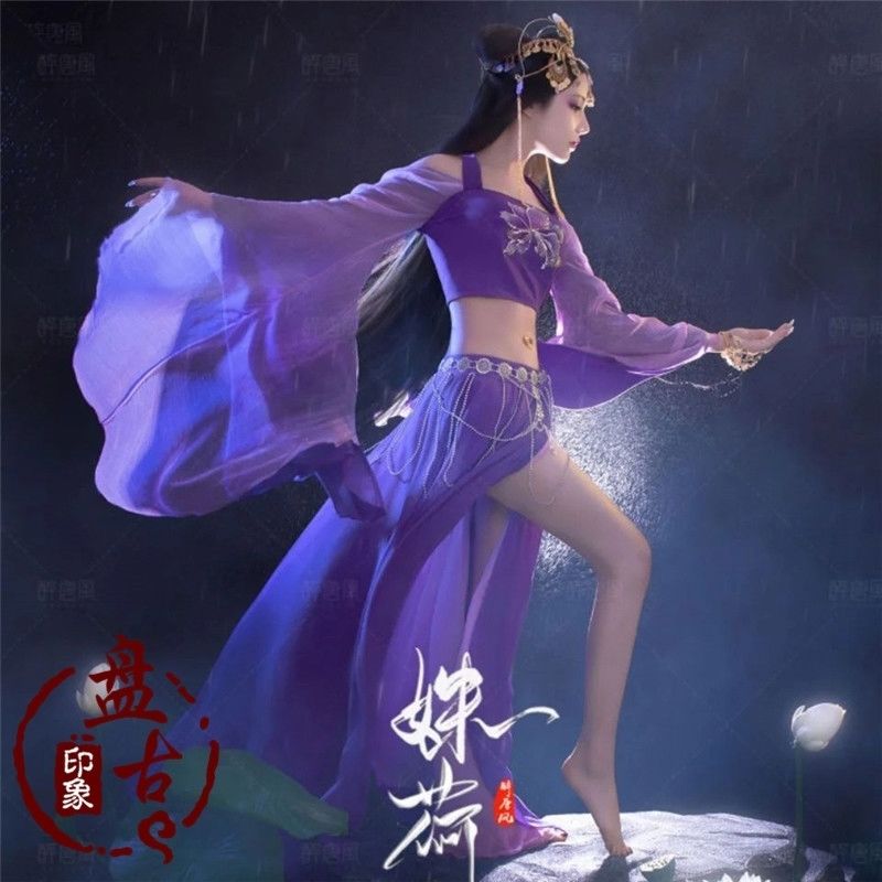 小橙子同款异域风情舞姬古