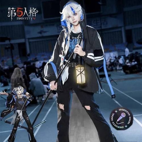 第五人格cos服守夜人C104