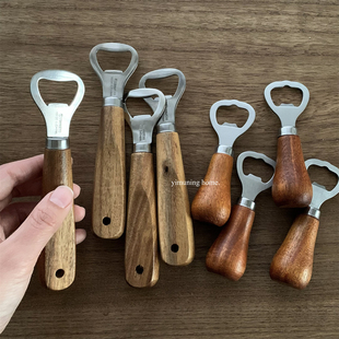 一木柠 木柄开瓶器家用不锈钢便携开瓶盖起子啤酒餐厅饭馆启瓶器