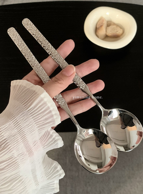 一木柠 304不锈钢勺子家用长柄主餐更西餐勺吃饭专用勺调羹喝汤勺