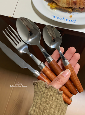 一木宁 胡桃木叉勺家用圆勺304不锈钢木柄勺子叉子餐具套装汤匙