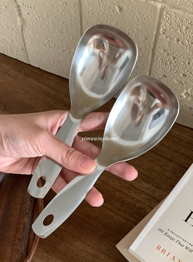 一木柠 不锈钢喝汤勺子大号盛汤螺蛳粉分餐勺吃面条嗦粉勺粥汤匙